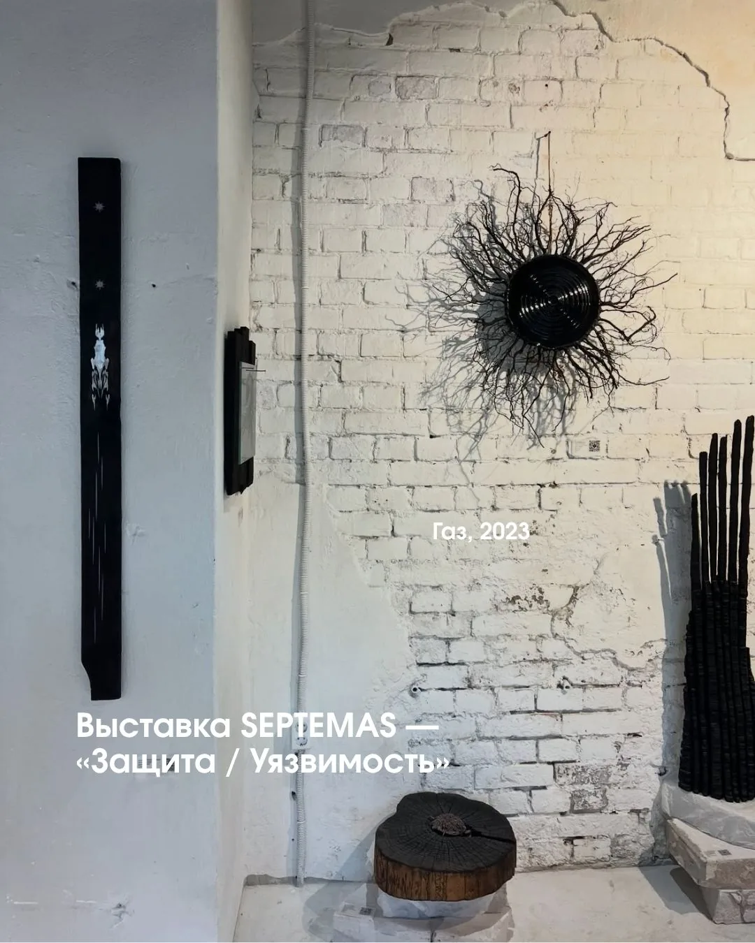 Ольга Щербакова — слайд 6